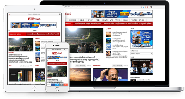 Newsshelf - Ios Mobile Apps
