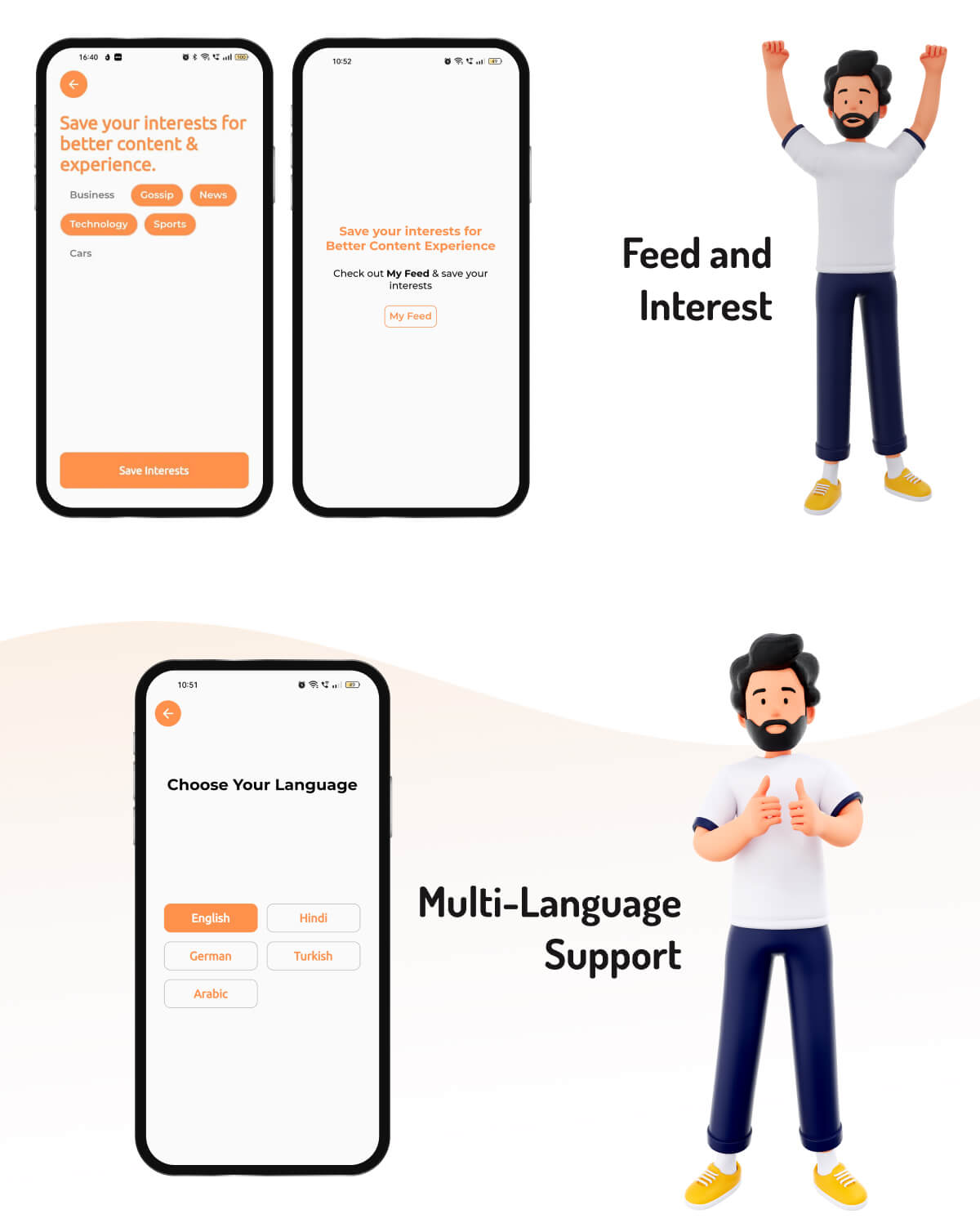 Shortnews - Short News App - Inshorts Clone - Feature showcase 3